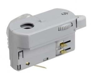 Nordic Aluminium Stromschienensystem GA 69L-1 Adapter, Alu/Grau, grey 