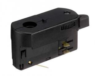 Nordic Aluminium Stromschienensystem GA 69L-2 Adapter, Schwarz, black 