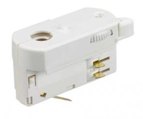 Nordic Aluminium Stromschienensystem GA 69L-3 Adapter, Weiß, white 