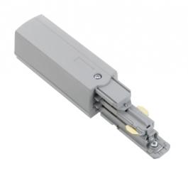 Nordic Aluminium Stromschienensystem XTSC 611-1 Endeinspeisung rechts, end feed silver (Silber/Grau) 