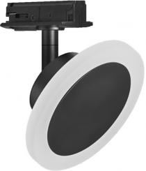 Ledvance  SMART WIFI TRACKL SPOT CIRCLE TW BK 