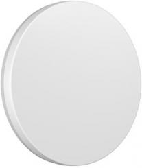 Ledvance  SF FLAT RD SEN 330 P 19W CPS 