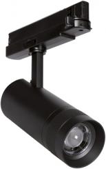 Ledvance Stromschienenstrahler TR SP ZOOM DIM P 20W 930 BK 