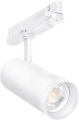 Ledvance Stromschienenstrahler TR SP ZOOM DIM P 20W 93040 WT 