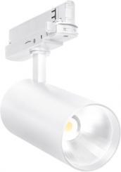 Ledvance Stromschienenstrahler TR SP XR HE V 30W 930 24DEG WT 