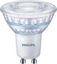 Philips LED-Lampe MAS LED spot VLE DT 5.5-80W GU10 927 36D / EEK: E 