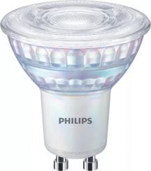 Philips LED-Lampe LEDClassic 80W GU10 C90 CW 36D D PF  / EEK: F 