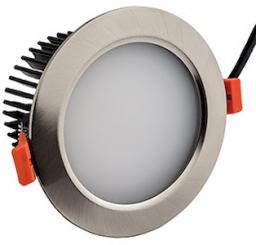 Rutec LED-Leuchte QILE - 23,55W IP43 110° 350mA eisengebürstet, RGBWW / EEK: F 