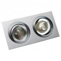 Rutec Einbauspot MELIMAR - Kard.EB-Strahler,2fach- Aluminium gebürstet/Hochglanz 