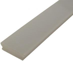 Rutec Profil Profil Abdeckung matt Aussen 2 Meter 