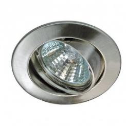 Rutec Einbauspot ALU-Druckguss Einbaustrahler Schwenkbar für MR-16 - Eisen geb. - 