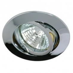 Rutec Einbauspot ALU Druckguss ohne Sprengring schwenkbar für MR16 chrom 
