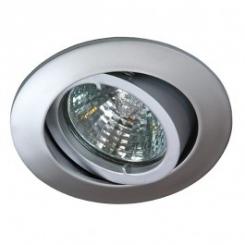 Rutec Einbauspot ALU Druckguss ohne Sprengring schwenkbar für MR16 chrom matt 