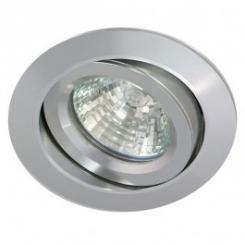 Rutec Einbauspot Aluminium Einbaustrahler schwenkbar für MR-16 - ALU 