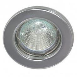 Rutec Einbauspot Einbaustrahler Starr für MR-16 - Chrom - 