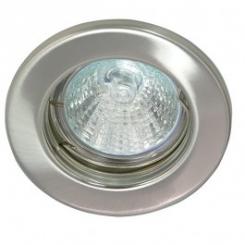 Rutec Einbauspot Einbaustrahler Starr für MR-16 - Eisen gebürstet - 