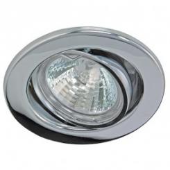 Rutec Einbauspot Einbaustrahler schwenkbar für MR-16 - Chrom - 