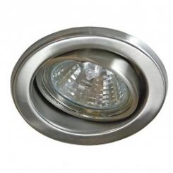 Rutec Einbauspot Einbaustrahler schwenkbar für MR-16 - Eisen gebürstet - 