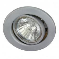 Rutec Einbauspot Einbaustrahler schwenkbar für MR-16 - chrom matt - 