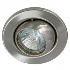 Rutec Einbauspot Einbaustrahler Kugel für MR-16 - eisen geb. - 