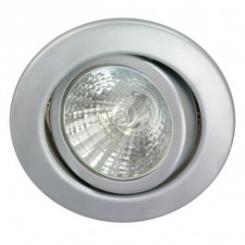 Rutec Einbauspot Metall ohne Sprengring schwenkbar für MR16 Chrom matt 