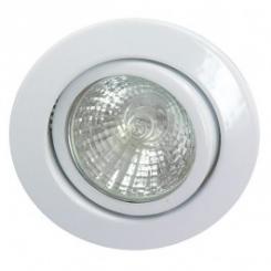Rutec Einbauspot Edelstahl o. Sprengring weiss schwenkbar für MR16 Edelst. 