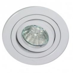 Rutec Einbauspot ALU Druckguss Einbaustrahler 180° schwenkbar für MR 16 - weiss - 