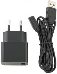 Sigor Leuchtenzubehör NUINDIE Easy-Connect Ladekabel inkl Netzteil Schwarz 1.200mm 