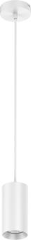 Dotlux Abhängeset weiß für LED-Leuchte SLIMvario Ø80x160mm 18W 3000K 