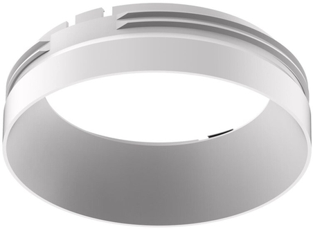Dotlux Zierring weiß für SLIMtrack-eco 25W 