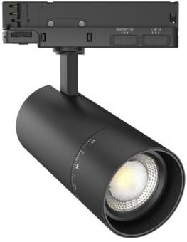 Dotlux LED-Tracklight ZOOMtrack max.33W POWERselect & COLORselect schwarz 