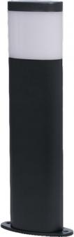 Ledvance  ENDURA HYBRID DALLAS 50CM 4W DG 
