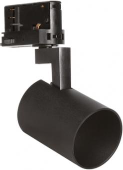 Ledvance Stromschienenstrahler TR SP HOUSING E GU10 BK 