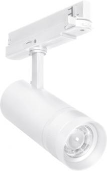 Ledvance Stromschienenstrahler TR SP ZOOM DIM P 20W 940 WT 