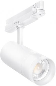 Ledvance Stromschienenstrahler TR SP ZOOM DIM P 20W 93040 WT 
