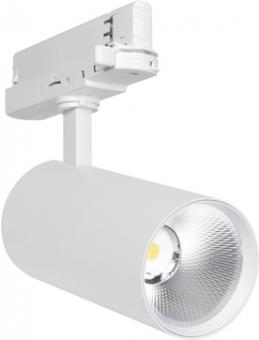 Ledvance Stromschienenstrahler TR SP XR V 20W 930 24DEG WT 